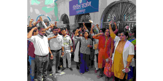 मुजफ्फरपुर के डीपीएम पर महिला स्वास्थ्य कर्मियों के साथ अभद्र व्यवहार का आरोप